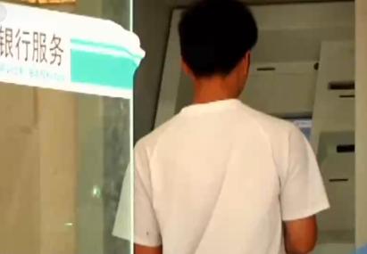 初中生盗走赃款1900万元,盗走近200万现金潜逃20年