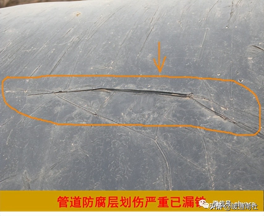 管道工程常见质量通病