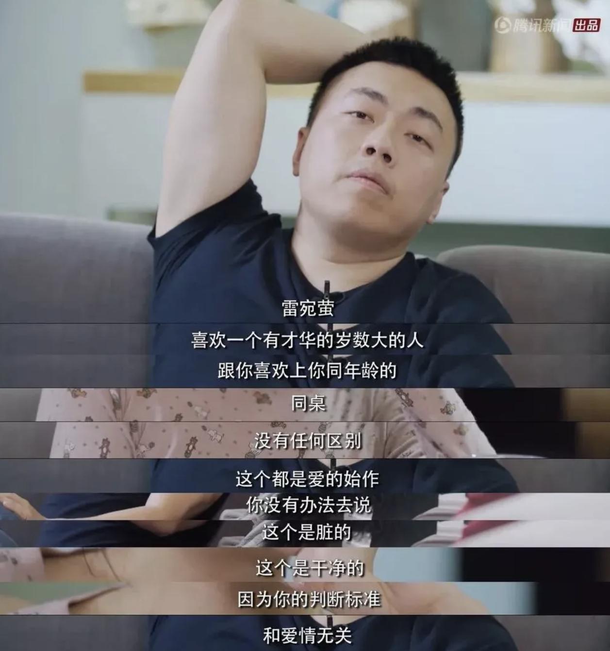 网红晚晚：炫富频翻车，豪门贵妇变寒门贵妇成群嘲，老公也不省心