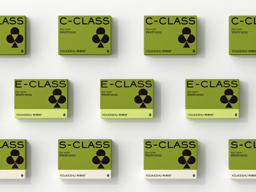 2023内衣赛道进入人群运营时代，天猫内衣发布内衣品类冠军方*论法**