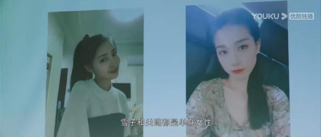 悬疑推理破案片段秦明,悬疑剧悬疑案中案