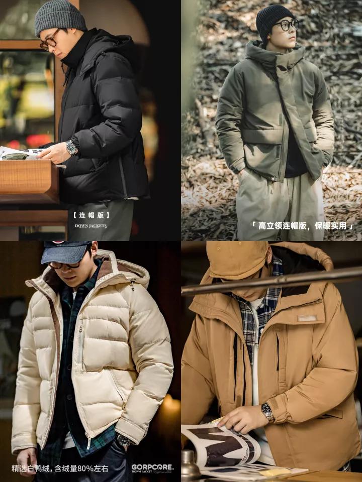 最不值得买的名牌,有哪些质量又好又潮的衣服品牌