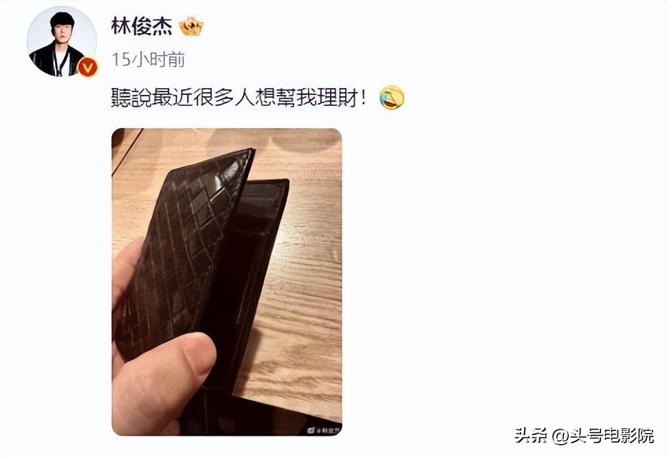 周星驰吹笛子曲子名,周星驰五月天周杰伦