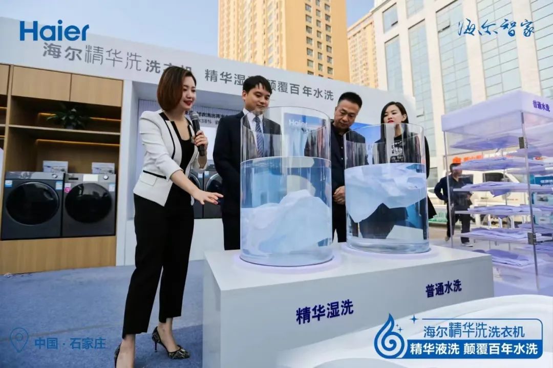 海尔精华洗洗衣机是洗烘一体吗,海尔净化洗洗衣机优缺点