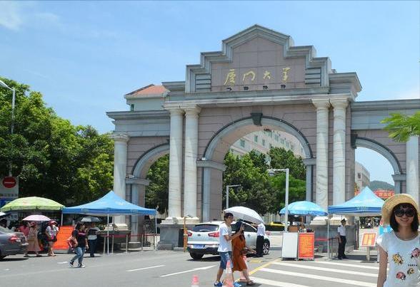 福建这所学院更名为大学？官方有明确回应，学生表示值得期待