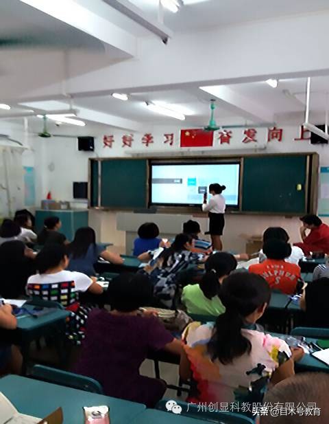 创显科教携手暨南大学附属小学共同打造信息化智慧校园