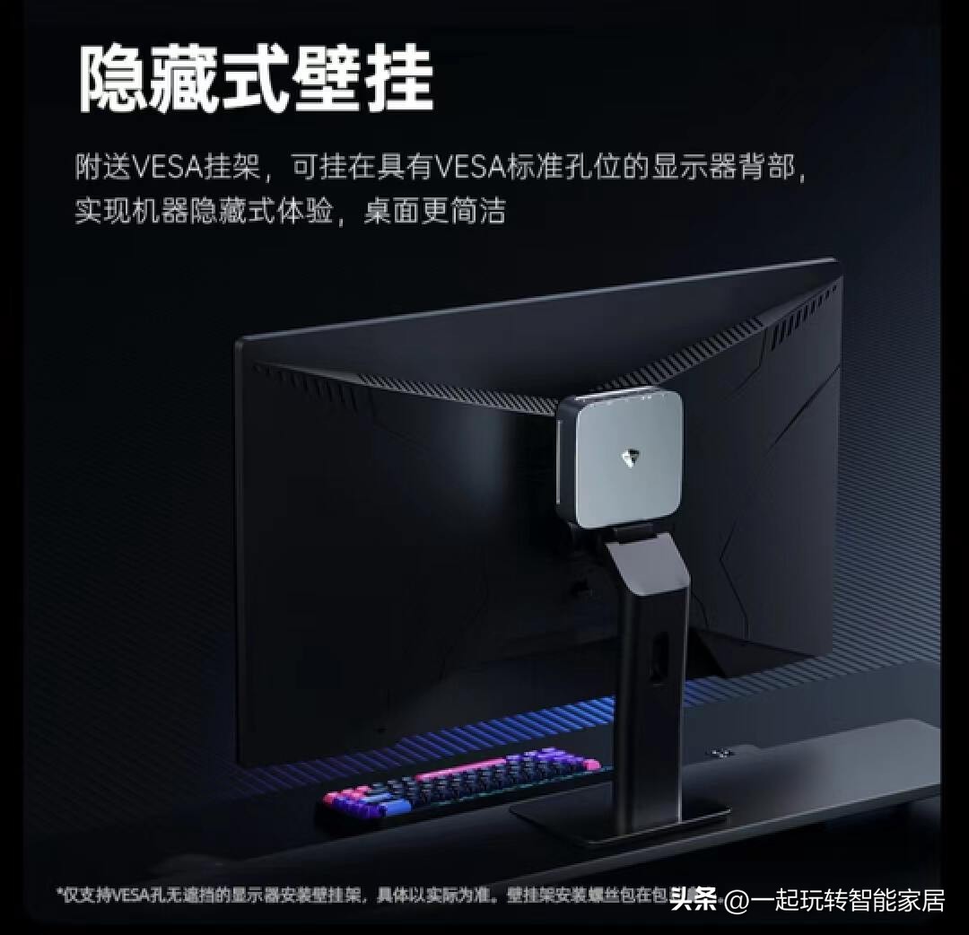 科睿p6显示器,惠科显示器27寸2k测评