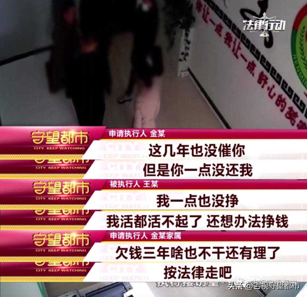 欠800万还网上炫富被立案,男子炫富被刑拘