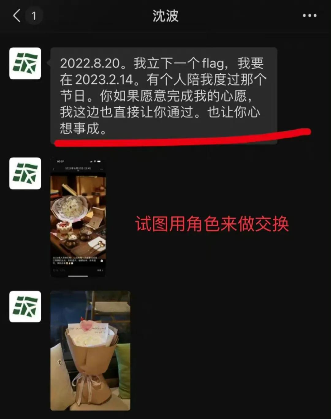 鍐呭ū瀵兼紨鐖嗘枡涓戦椈,鍐呭ū璧勬繁鎴忛琚洕涓戦椈