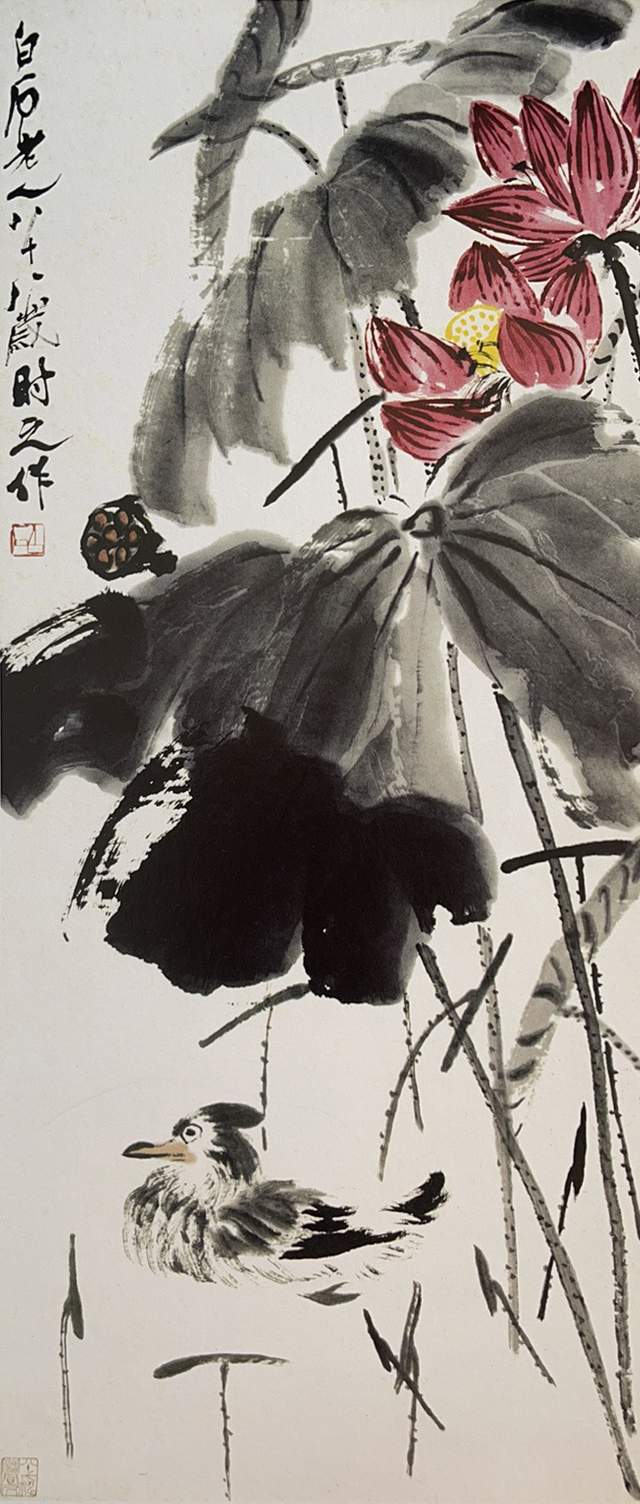 齐白石秋荷鉴赏,齐白石赏荷