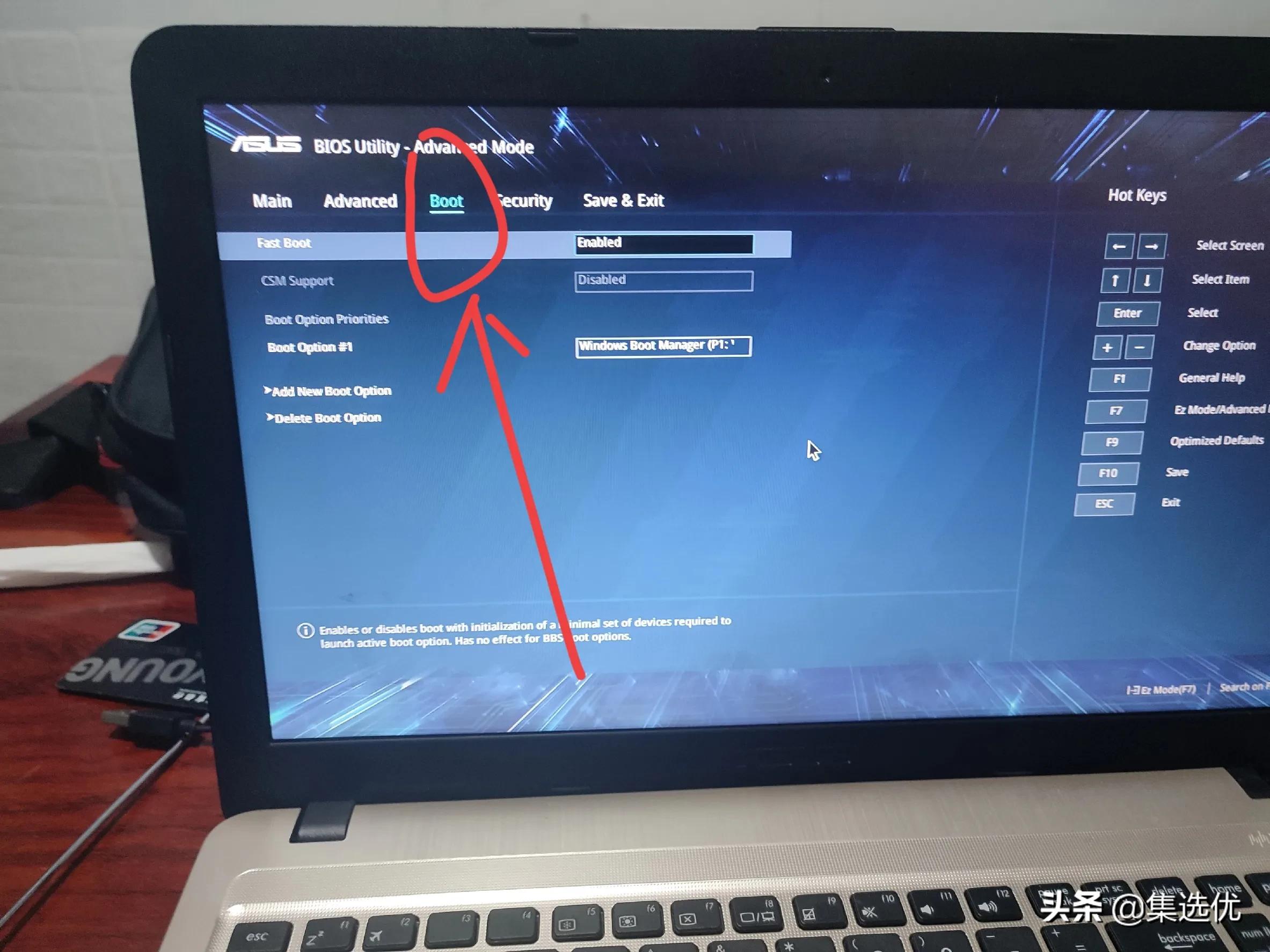 华硕a540u如何进入bios,华硕a540u怎么u盘启动pe