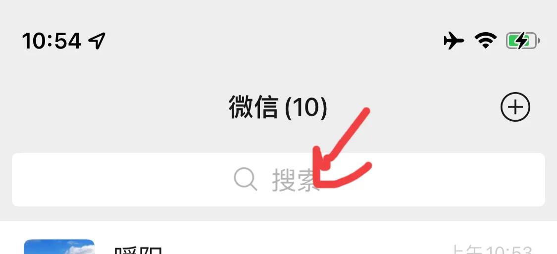 一键解除绑定手机号,怎么解除互联网平台绑定的手机号