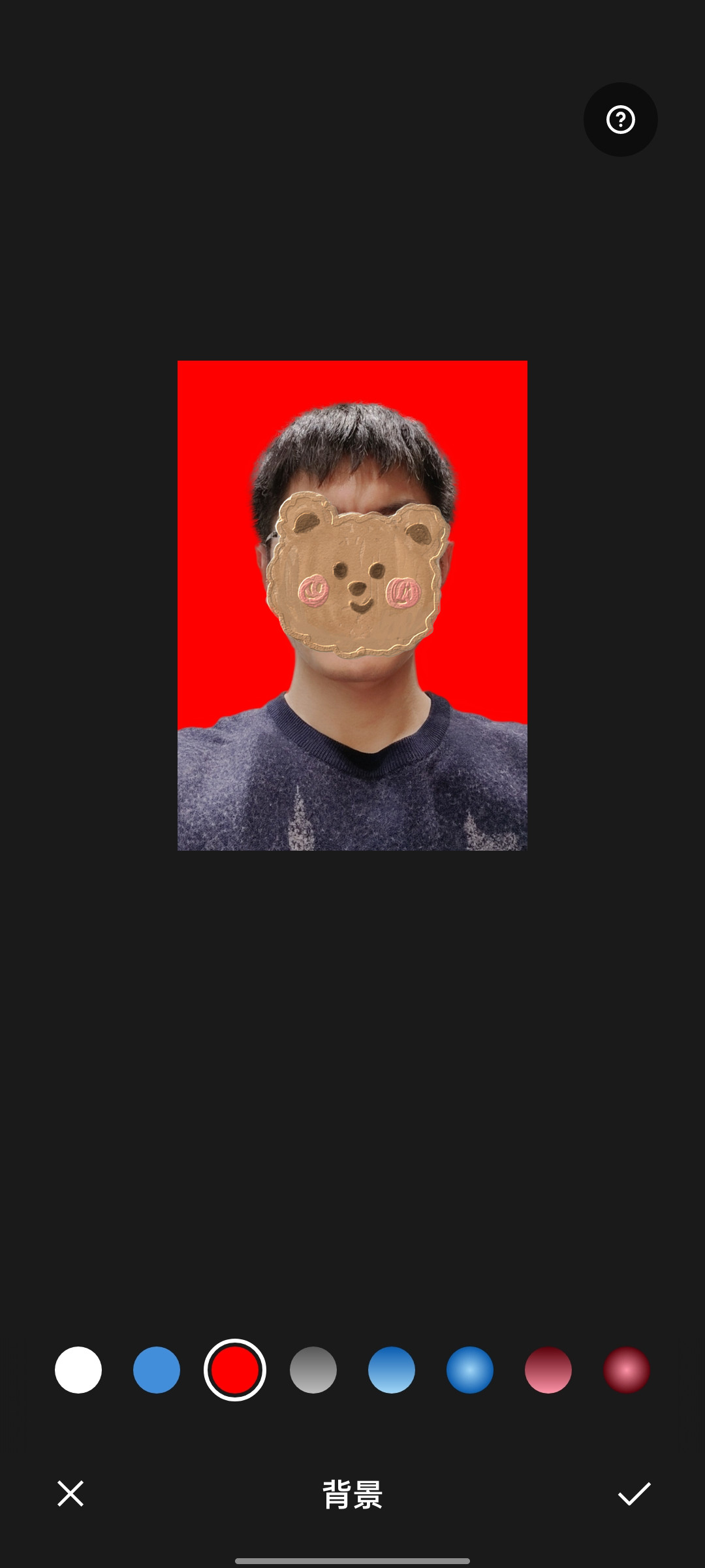 一加手机拍照怎么调照片底色,一加手机如何照一寸标准照