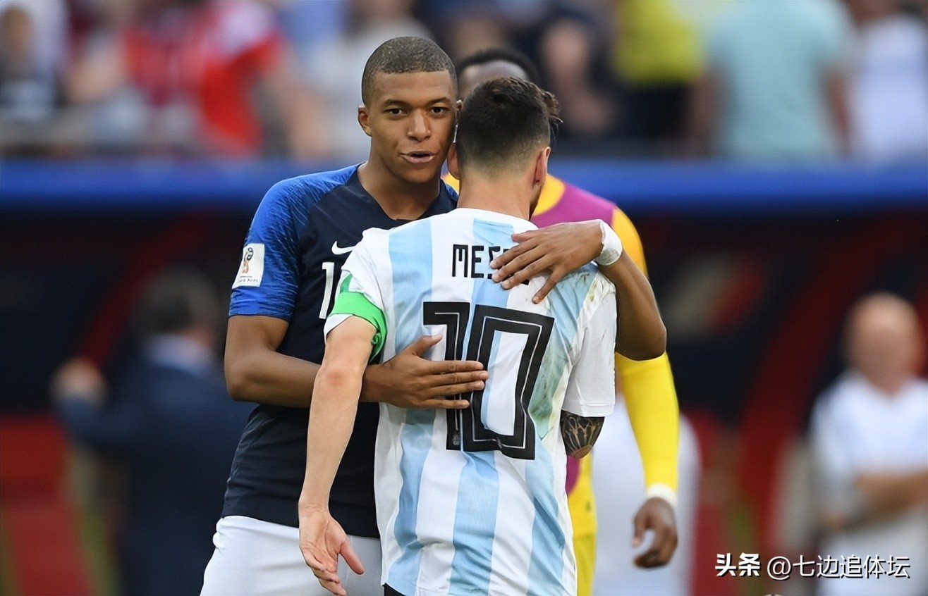 阿根廷夺冠姆巴佩恭喜梅西,姆巴佩梅西互让点球梅西放弃戴帽