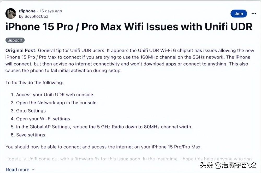 ios17更新后下不了软件,ios17更新后收不到验证码