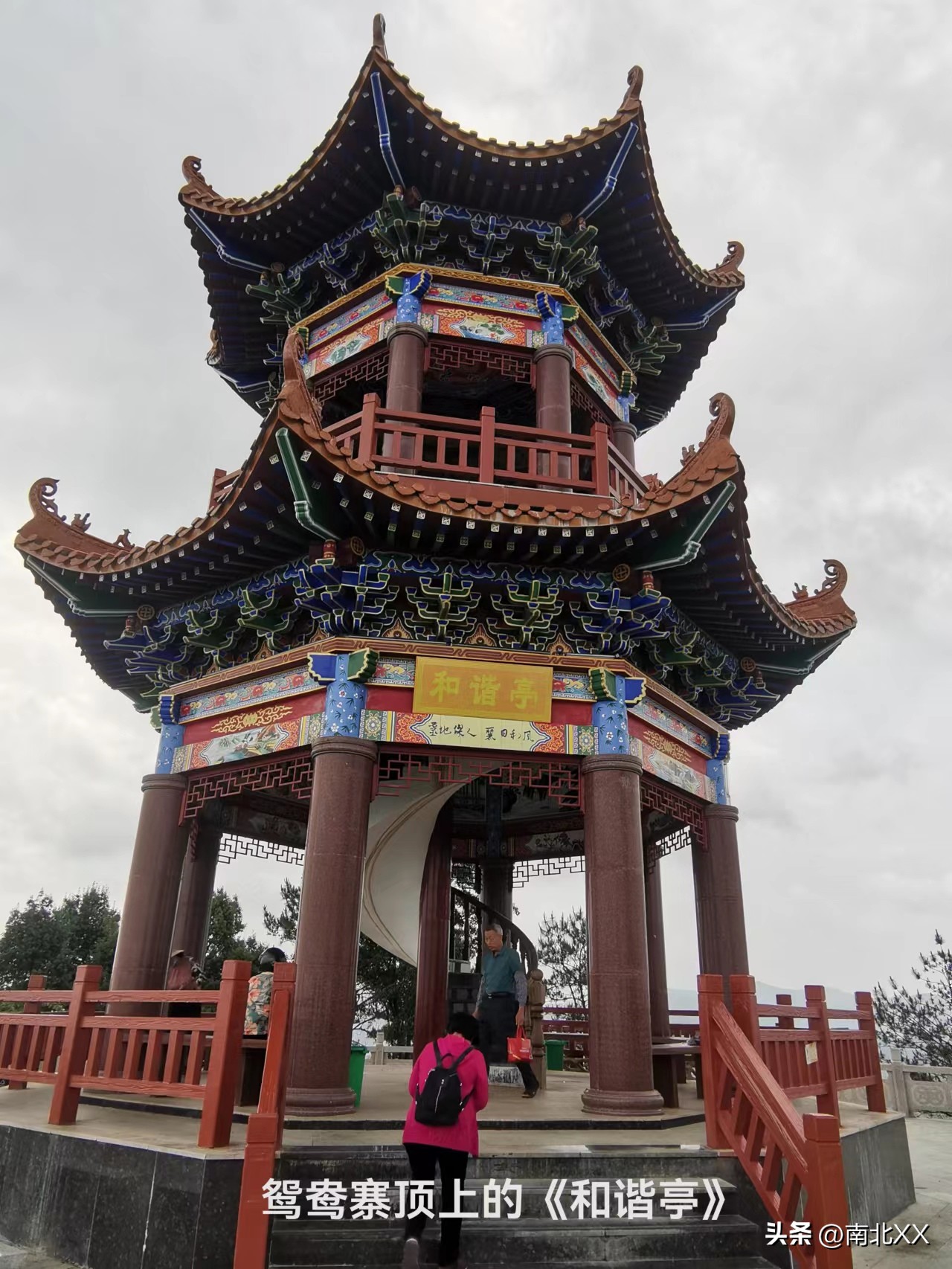 大美丰顺完整版,丰顺黄金景区