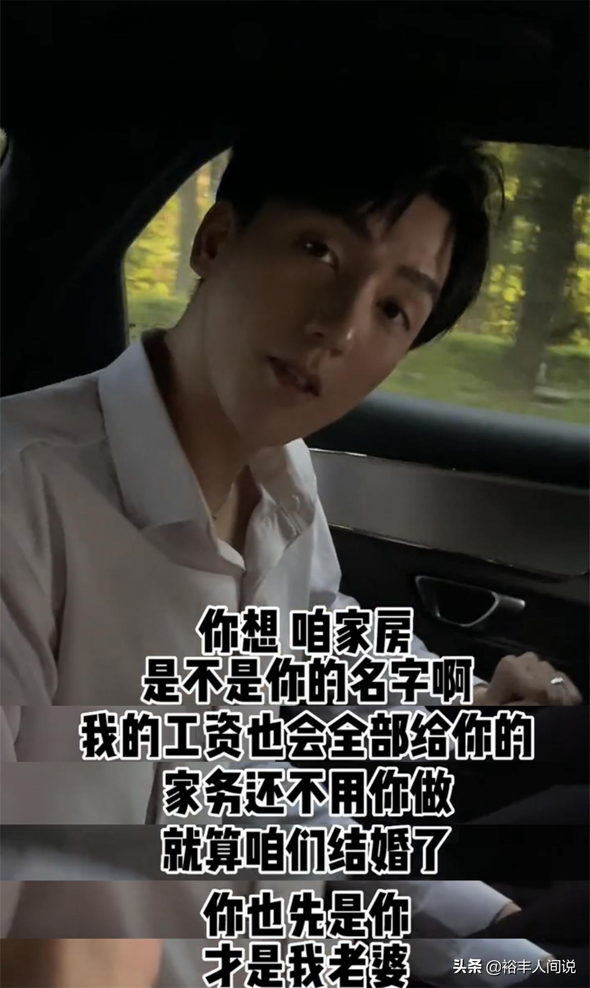 恭喜！高颜值网红十缨与男友登记结婚，甜晒Angelababy同款钻戒