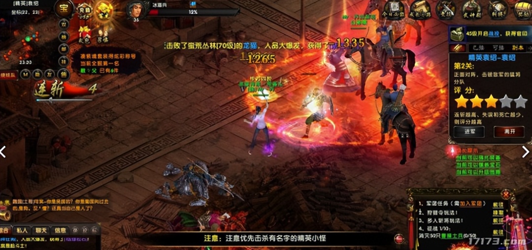 曾让腾讯主动求和，差点干掉LOL？盘点当年那些经典三国网游