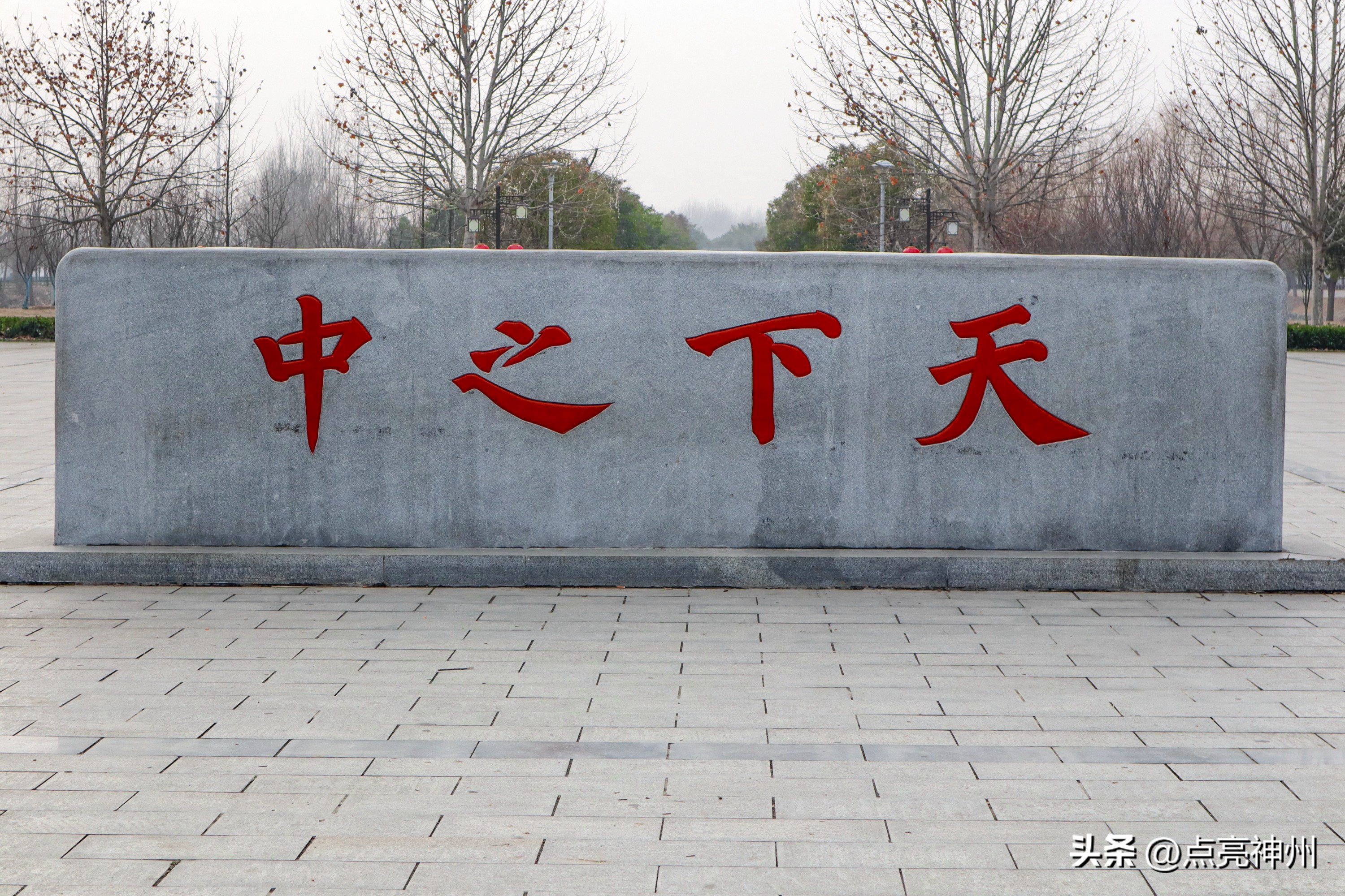 我国32个省的简称,我国34个省份简称及其由来