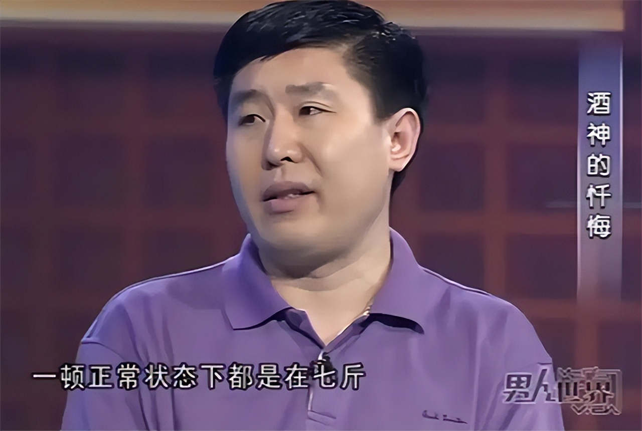 中原第一酒神张政介绍,中原第一酒神张政的现状