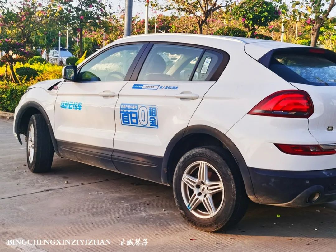 海南九所房车露营基地,三轮车自驾游穷游海南