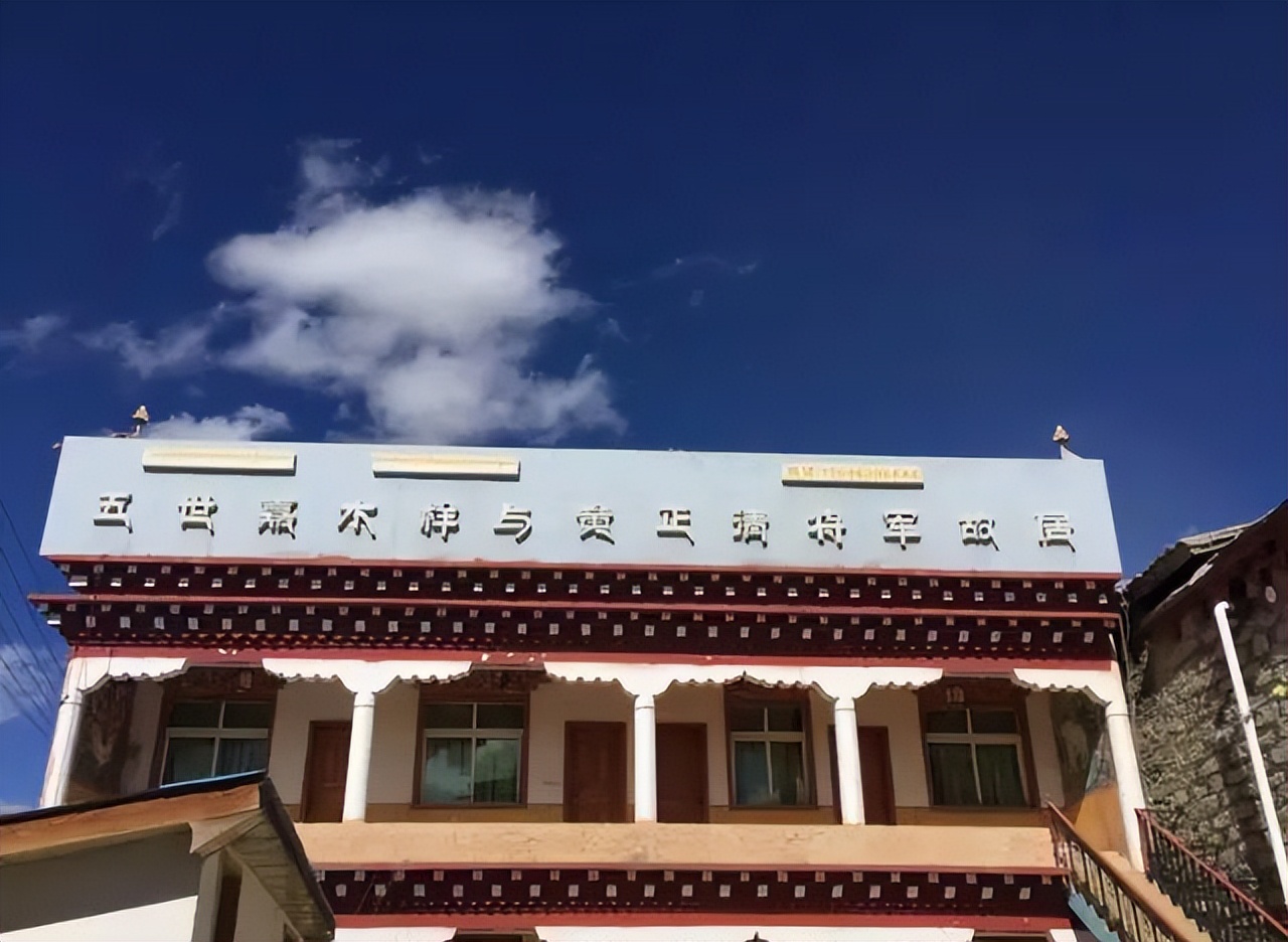 到达世界最美之城理塘,日光之城理塘