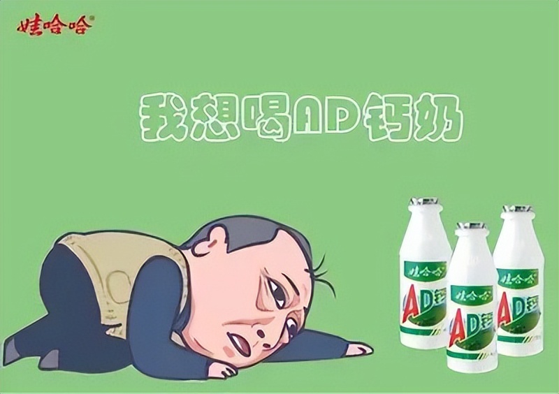 脉动佳得乐,脉动和佳得乐运动饮料哪个更好