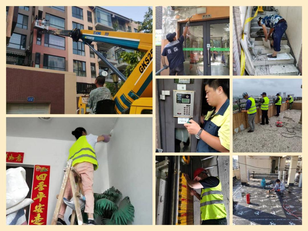 党建引领让物业管理服务更暖心,党建引领聚合力物业服务暖民心