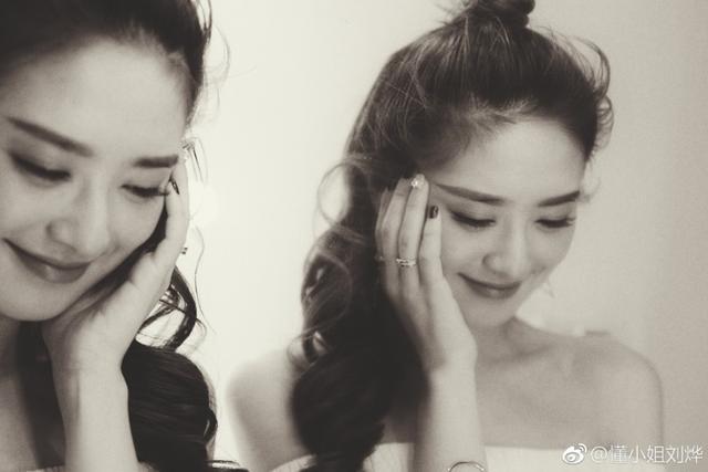 湖南卫视四小花旦的节目,湖南卫视艺人造型