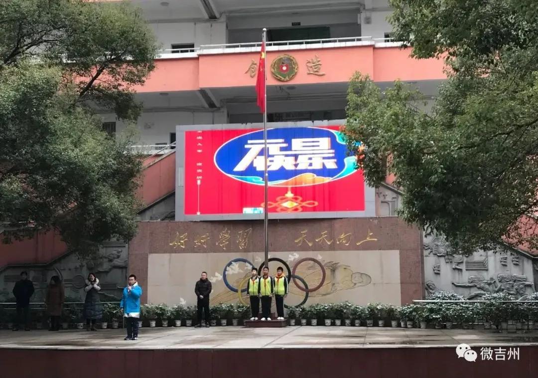 吉安文明城市喜报,吉安被评为全国文明城市