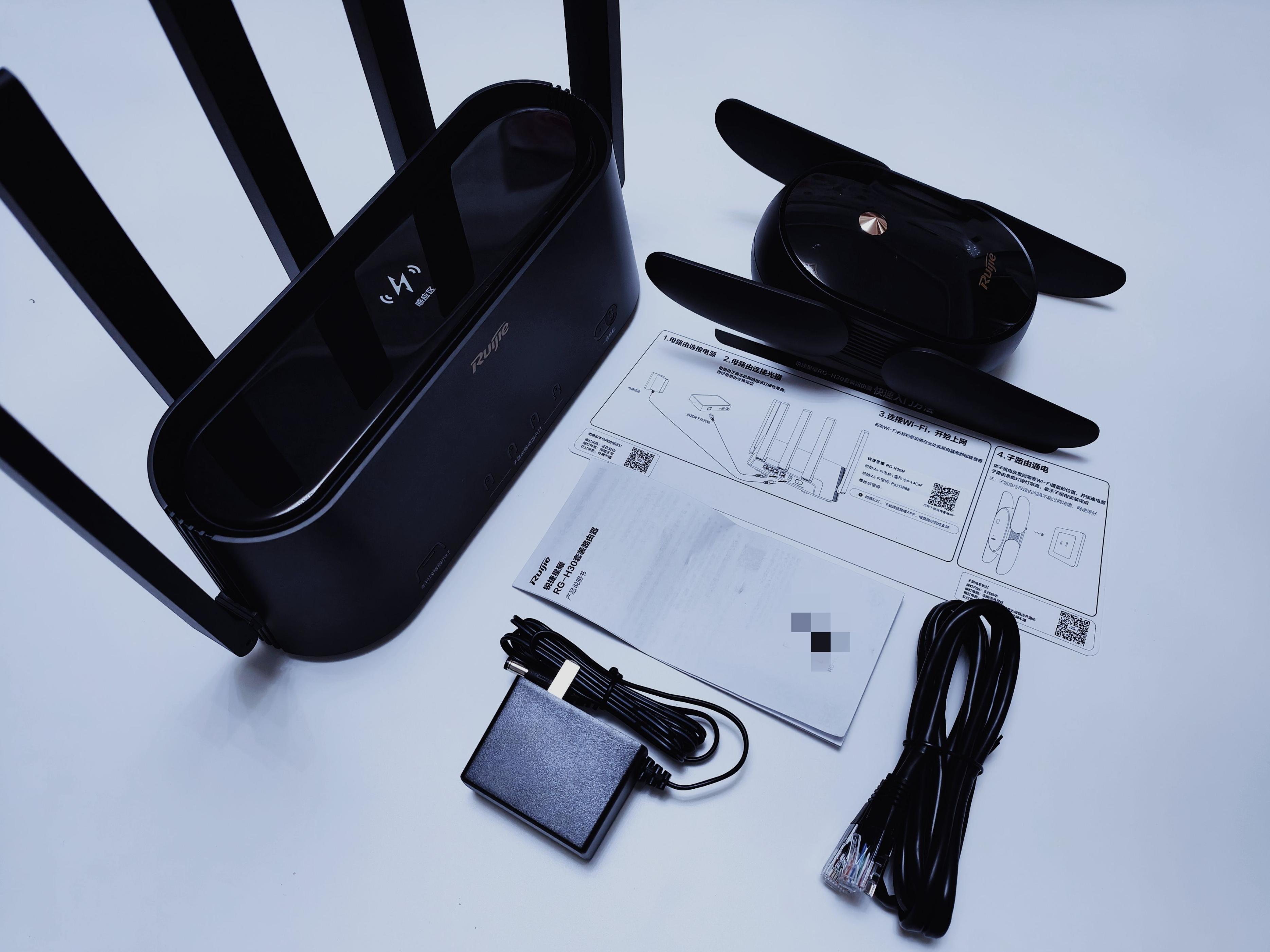 全屋wifi路由器锐捷,锐捷wifi全屋覆盖方案