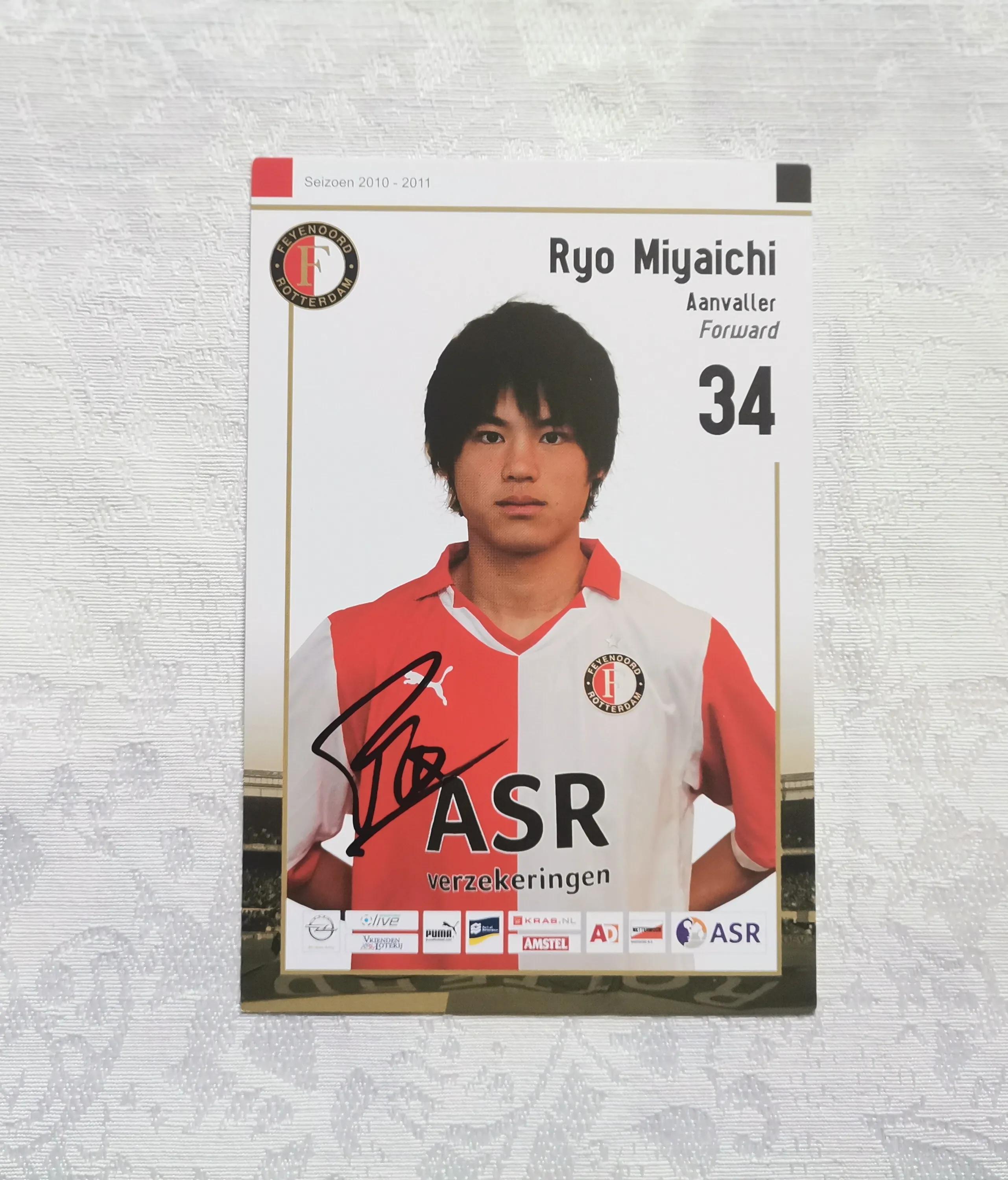 宫市亮现在哪个俱乐部,宫市亮