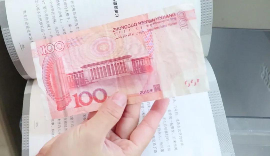 洗衣服把钱洗坏了怎么办,洗衣服去水渍小妙招