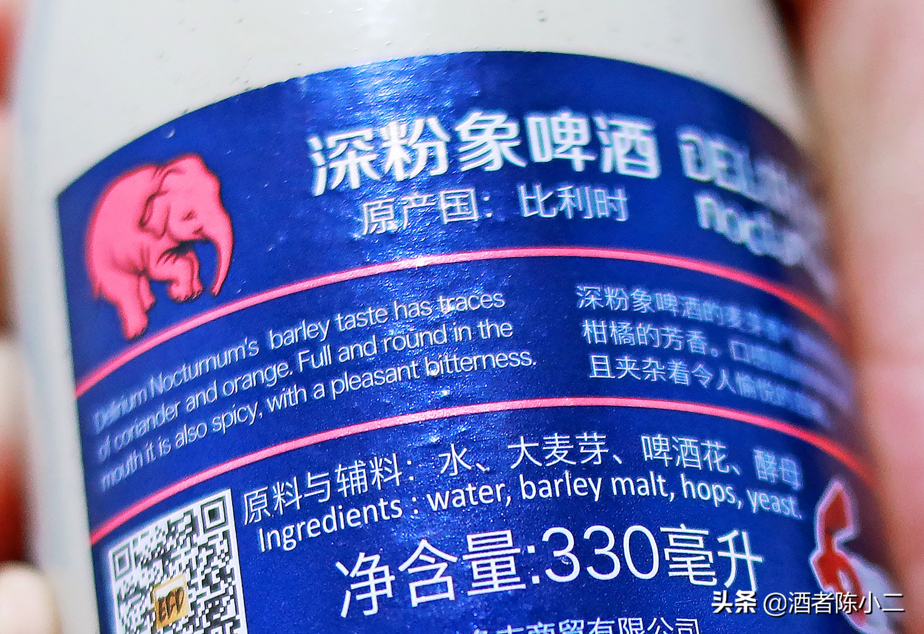 因颜值受嘲笑,因颜值问题受过的委屈