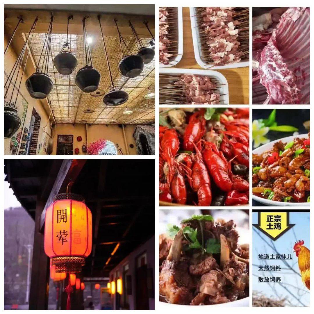 濂変笂5澶т笉鍙敊杩囩殑缇庨绾胯矾鎺ㄨ崘,濂藉悆鐨勭編椋熸帹鑽愯繎鍦伴搧