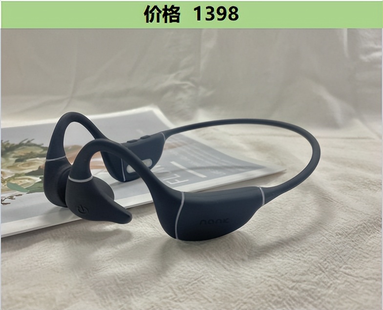 oladance耳机和韶音骨传导耳机,全球公认十大骨传导耳机评测