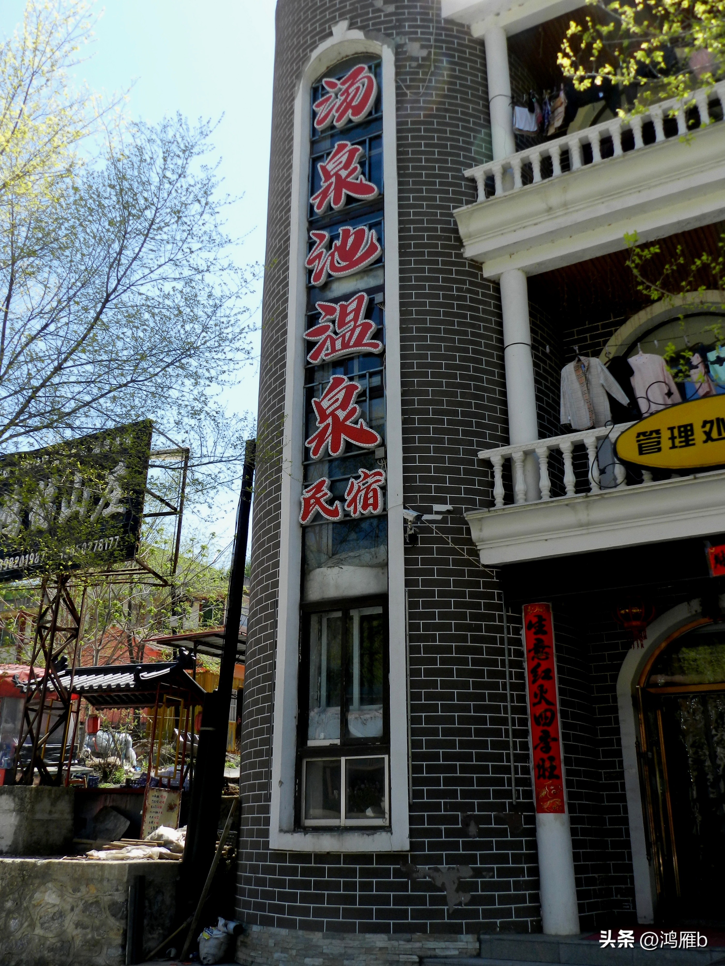 本溪汤沟风景区视频,来到本溪汤沟一步一景的感觉