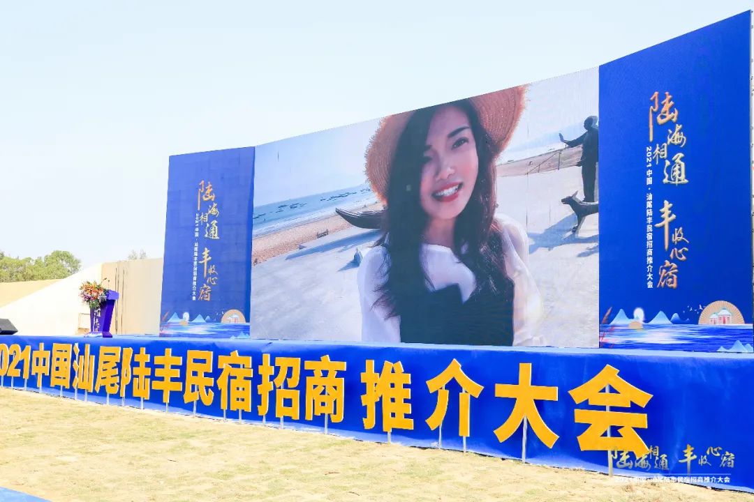 1年有150天住酒店,44次旅行,47次飞行!这江南女子怎么做到的?