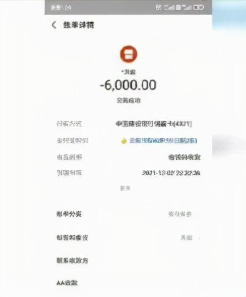 通个厕所花了300贵吗,通个厕所680元