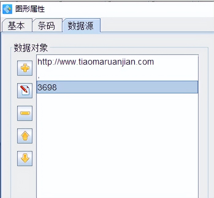 微信二维码去哪里打印彩色的,二维码快速生成打印