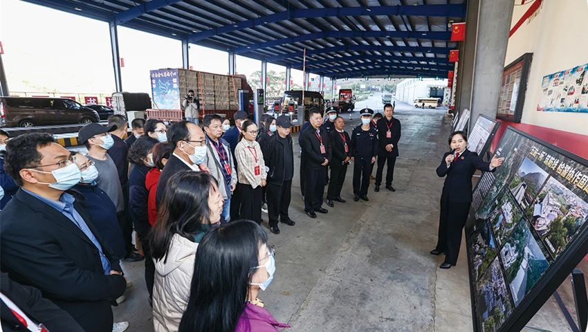 行走在云岭大地——25名代表委员前往云南保山调研检察工作