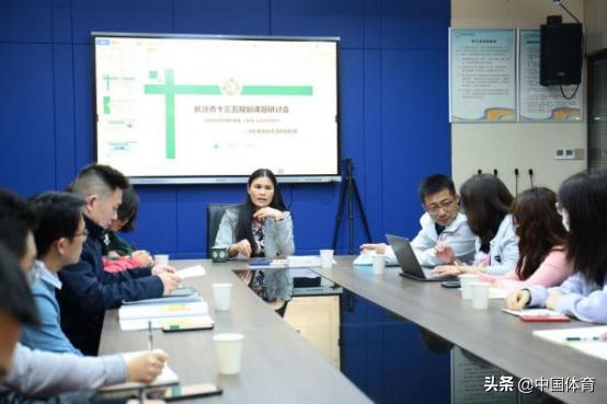 岳麓教育的责任担当——湖南省长沙市岳麓区学校体育纪实