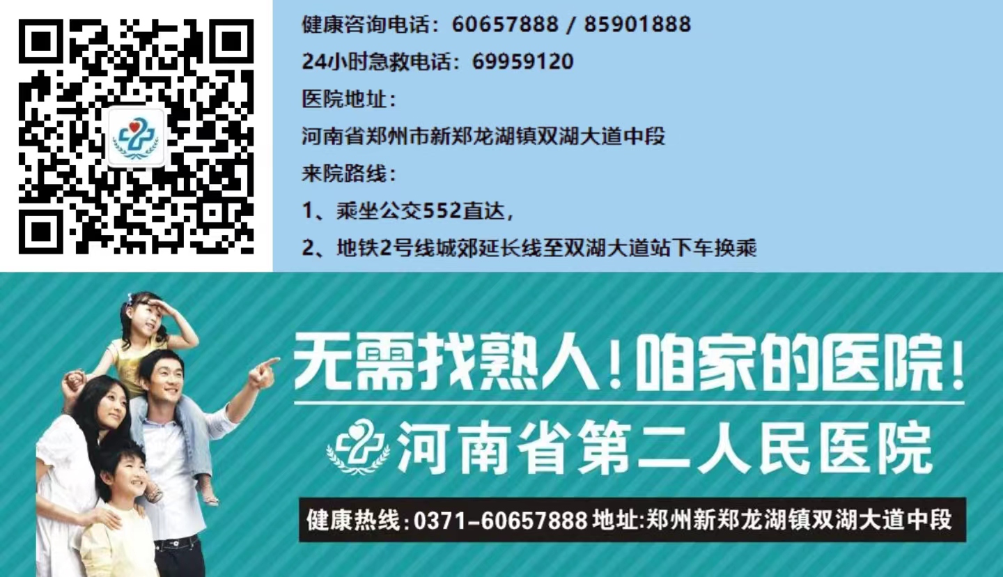 中医能治愈腹水吗,中医和西医哪个治疗腹水更快