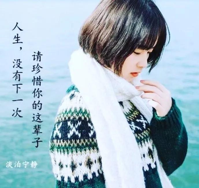 2022年最火的早安语录,早安心语最新正能量经典文案