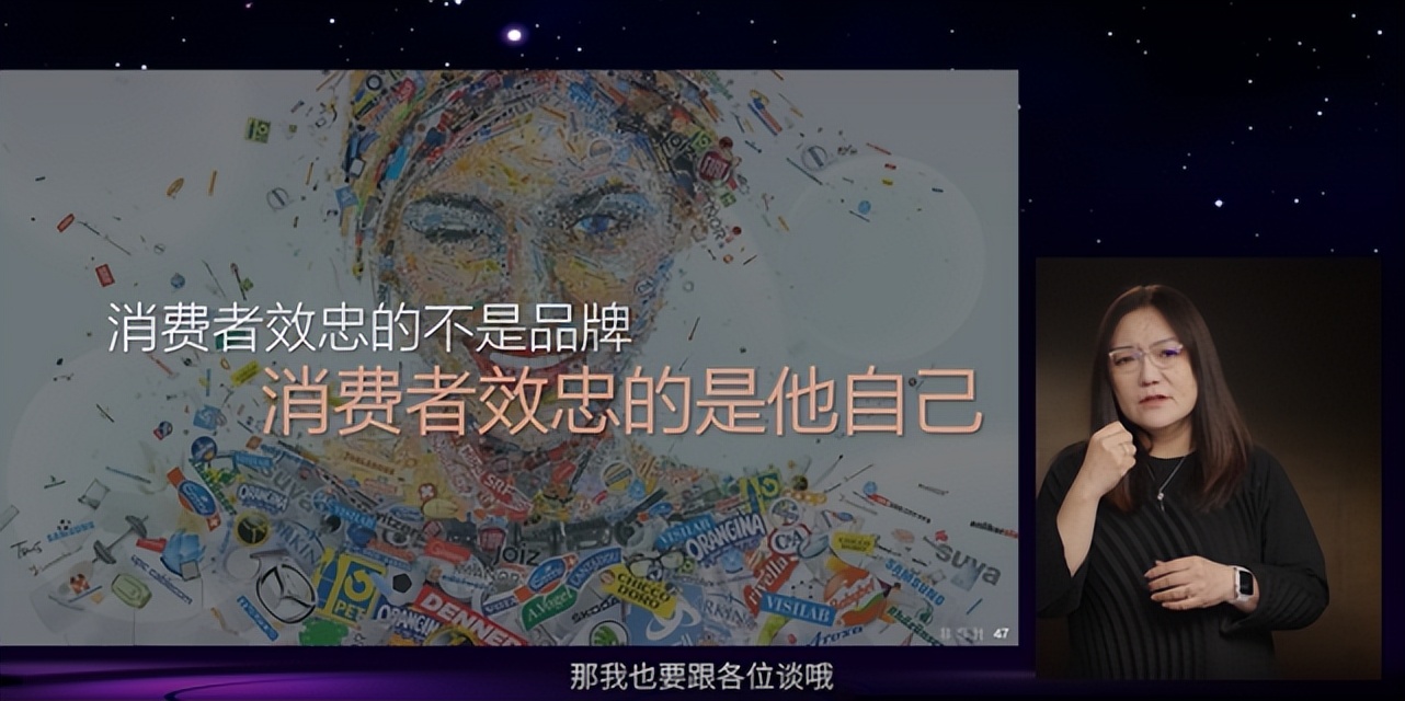 上海零性化妆品公司创始人蒋美兰:自有自由自曝力