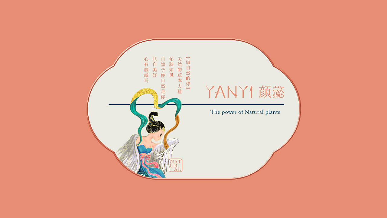 东方女性之美优雅大气国风古韵,东方女性特有的优雅风韵