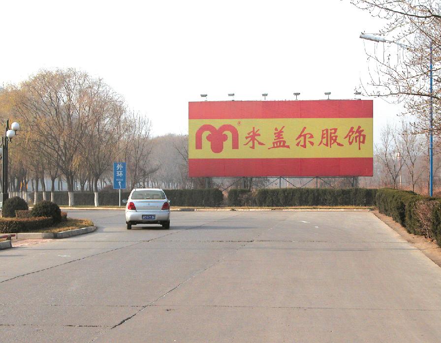 这次轮到合肥在全国出名了,天津老品牌流传下来的有哪些