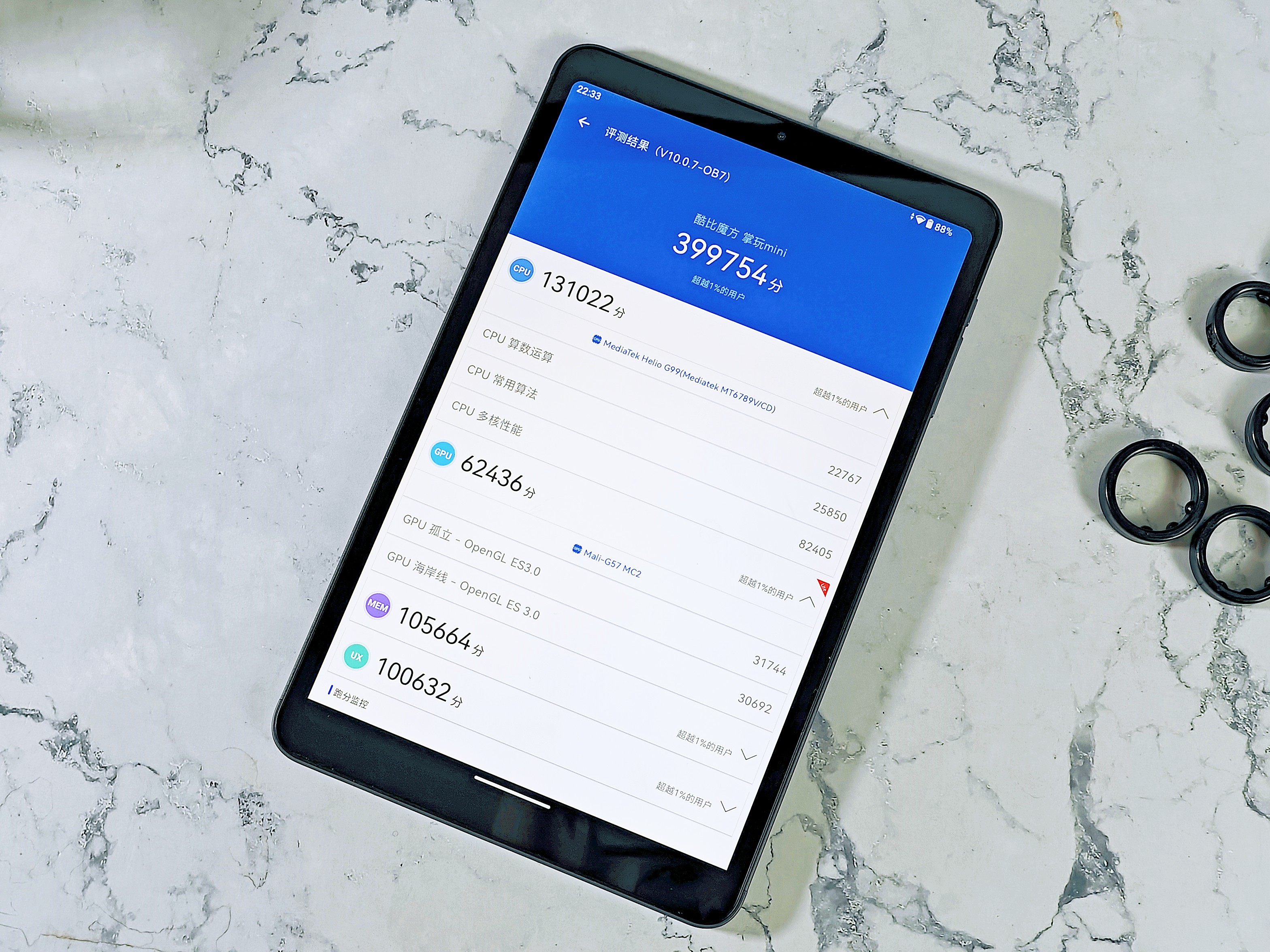 799的畅享平板,酷比魔方iplay50mini和联想y700