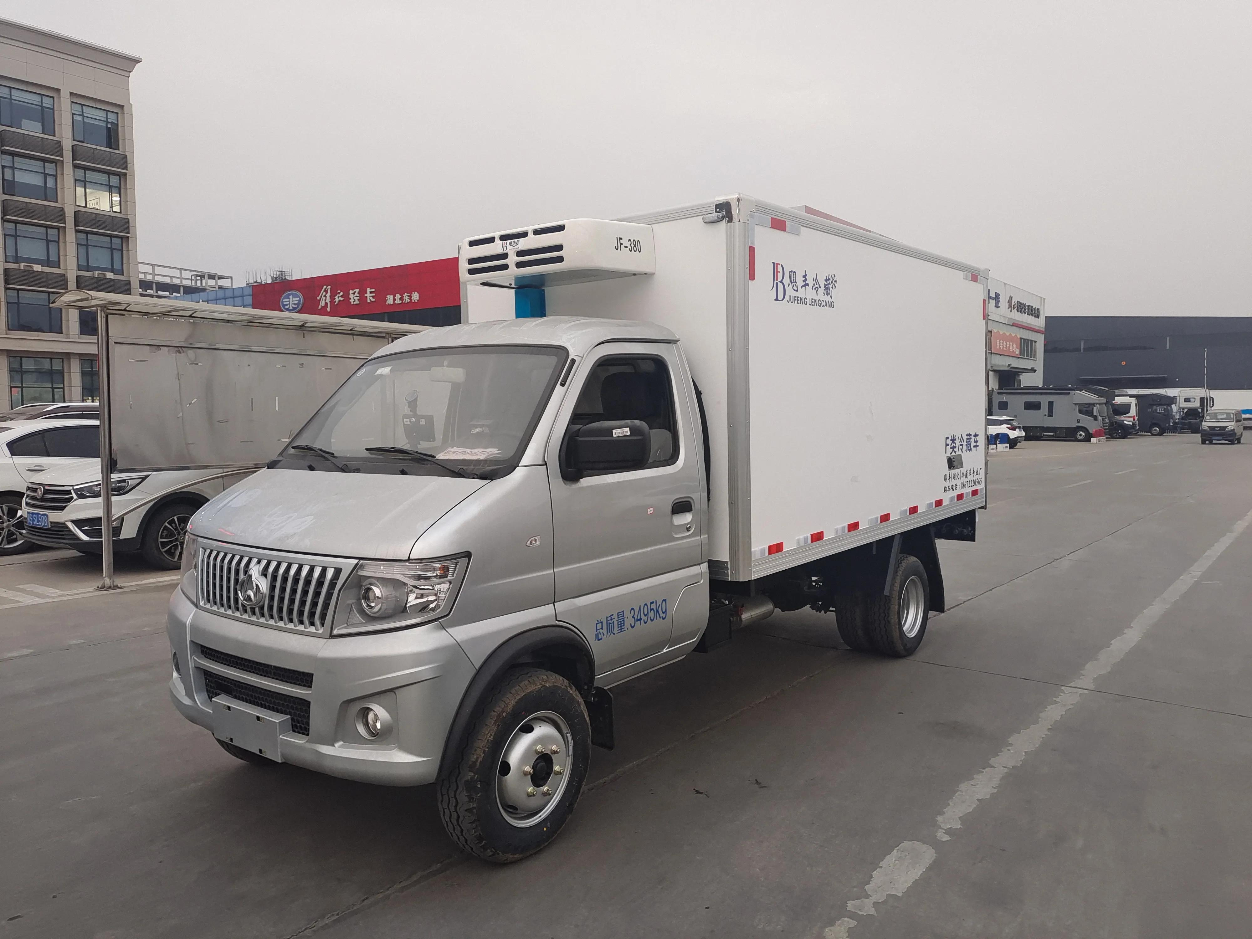 长安神骐t20冷藏厢货,国六长安t20后双轮冷藏车价格