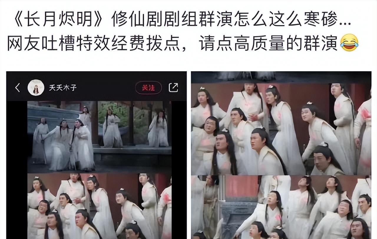 裸戏一天八千，大尺度床戏都是真的，群演的真实状况！你羡慕了吗